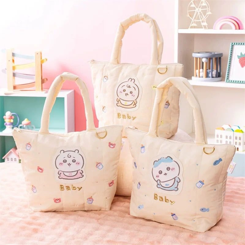 Baby Products Japanese - Chiikawa Usagi Kawaii Anime Cartoon Japanse