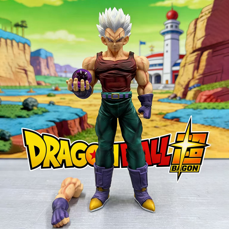 Baby Products A To Z - 28 cm/11.02 inch Dragon Ball GT