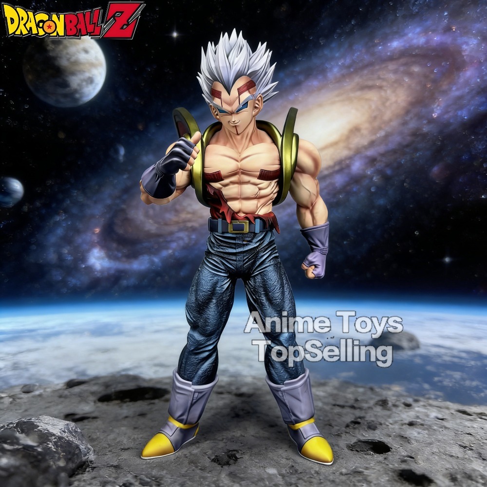 Baby Products A To Z - 30.5 cm/12in Anime Dragon Ball Z