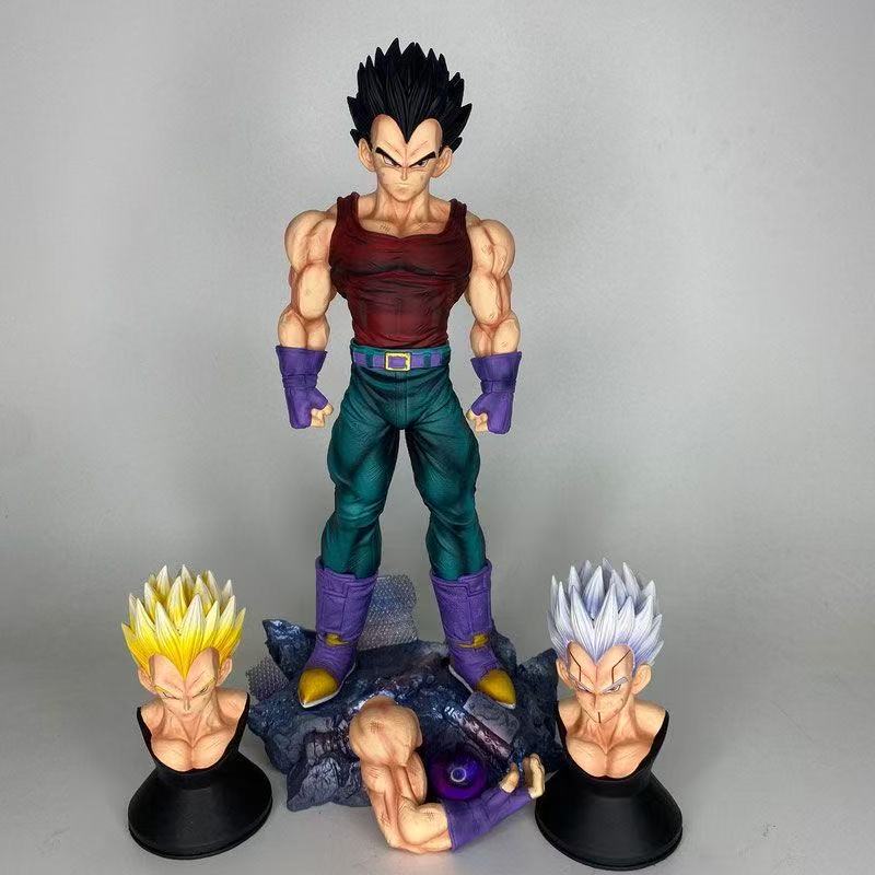 31 cm/12.2 inch Dragon Ball Gt - Baby Products A To Z recensie en prijs