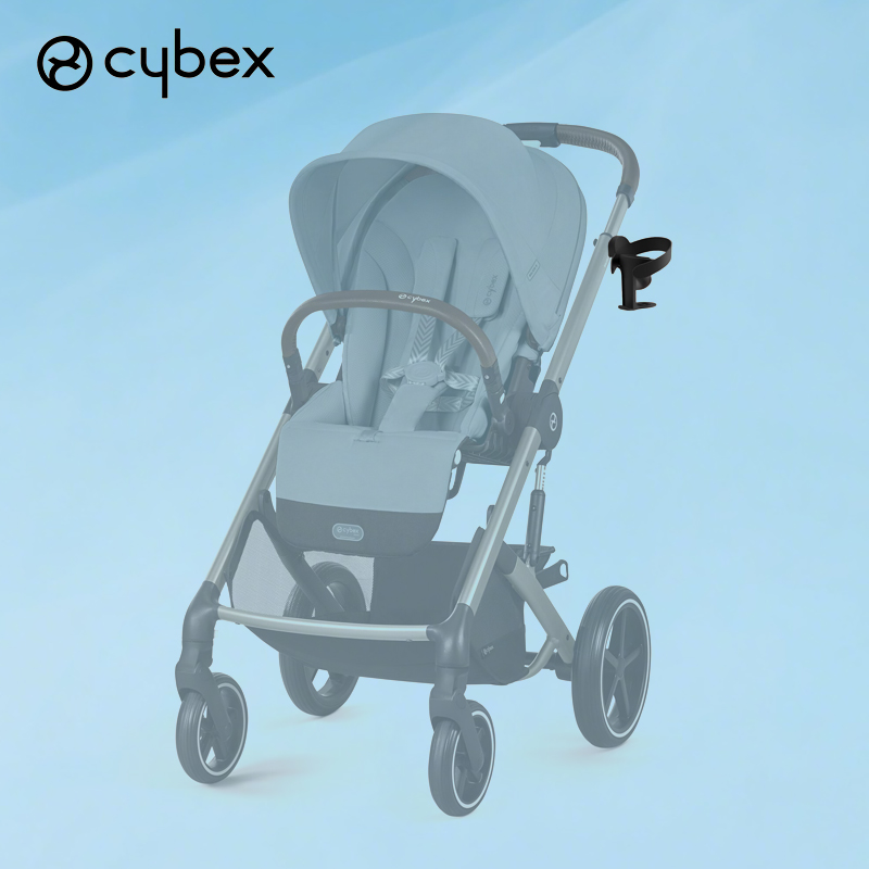 Buggy Bekerhouder Voor Cybex M - Stroller Accessories recensie en prijs