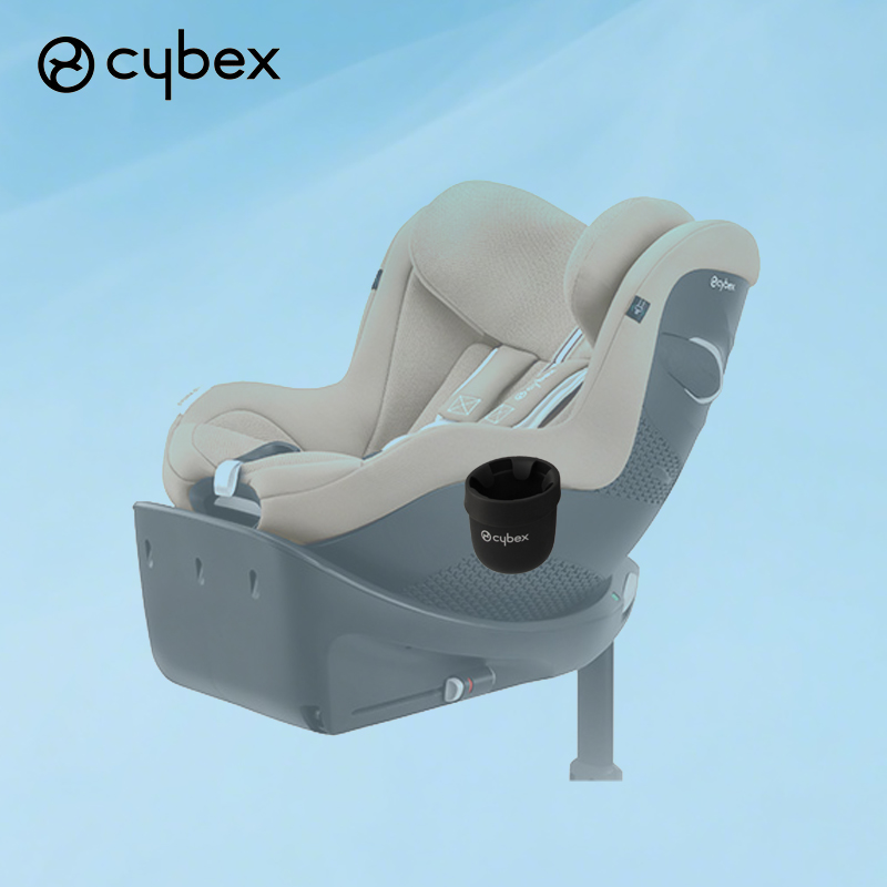 Buggy Bekerhouder Voor Cybex M - Stroller Accessories recensie en prijs
