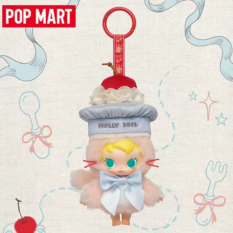 POPMART Baby Molly 20e Verjaar - Baby Products Gift Pack recensie en prijs