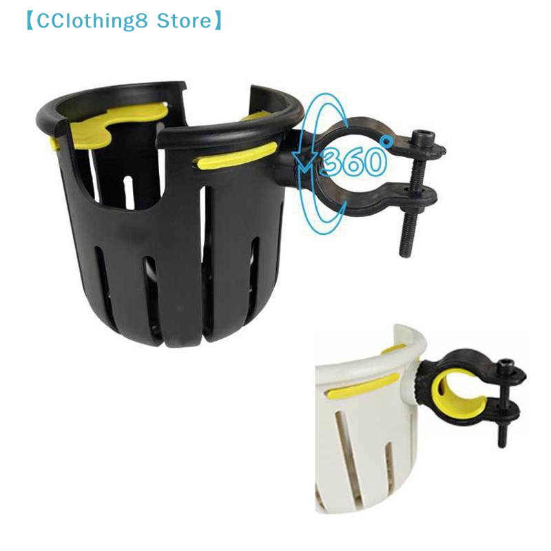 1 Stuks Fietsaccessoires 2-in- - Stroller Accessories recensie en prijs