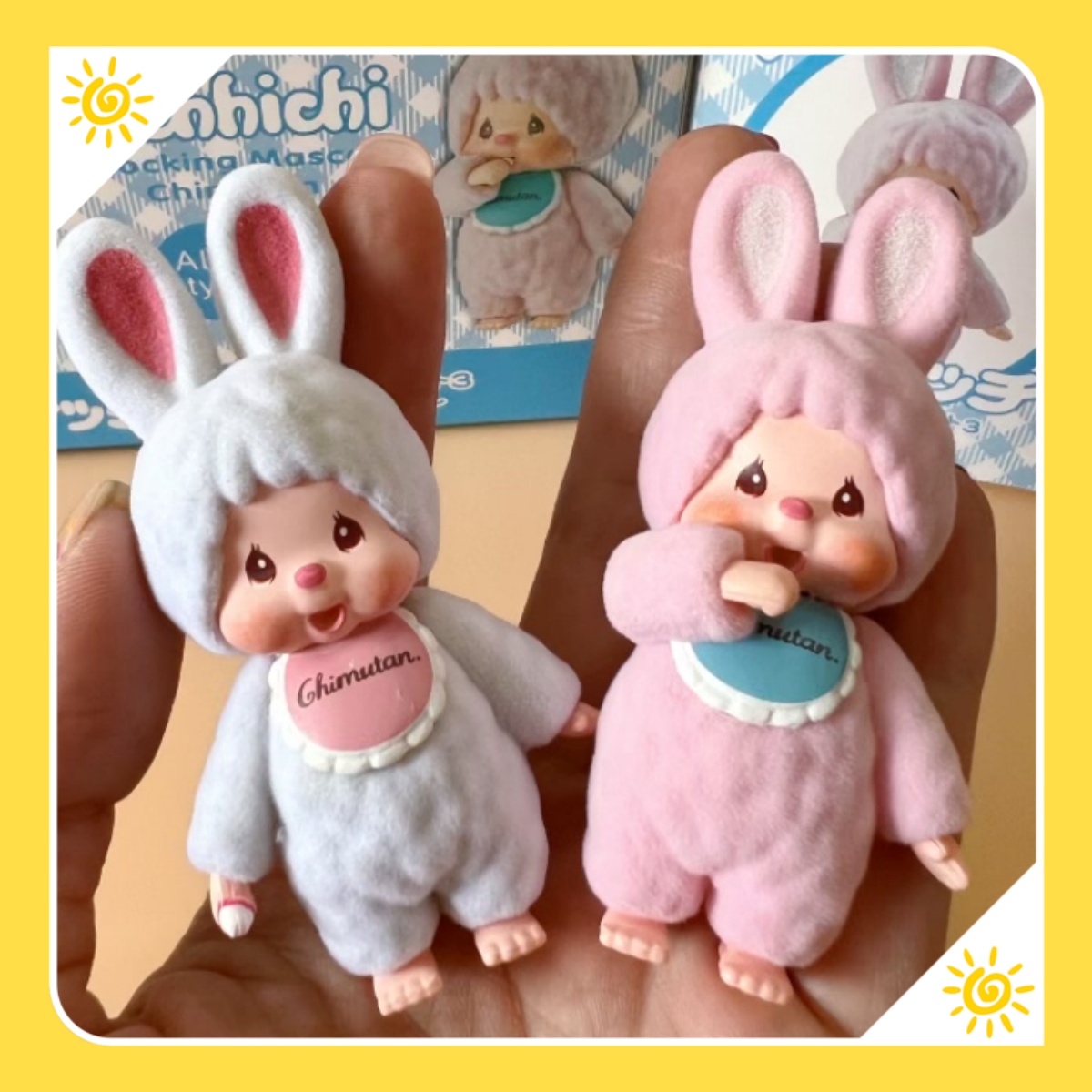 Schattig klein konijn Munchki  - Baby Products Japanese recensie en prijs
