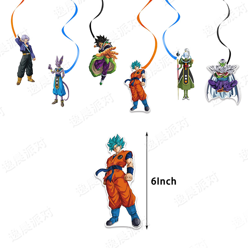 Anime Dragon Ball Z Thema Kind - Baby Products A To Z recensie en prijs