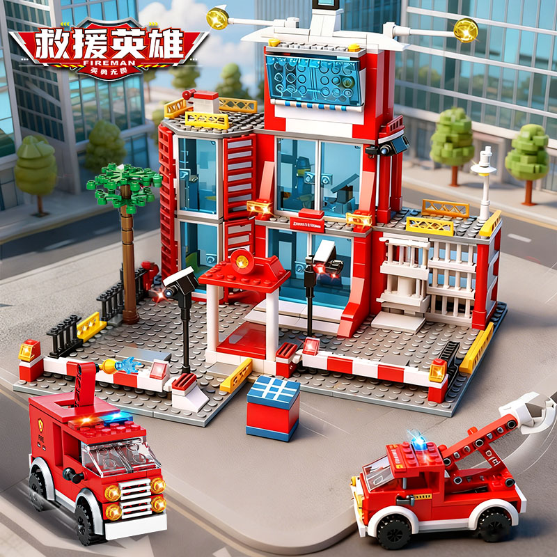 Stadspolitiebureau Bouwstenen  - Lego Set City recensie en prijs