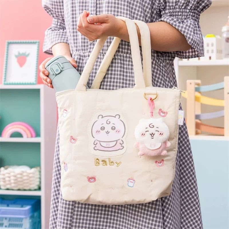 Chiikawa Usagi Kawaii Anime Ca - Baby Products Japanese recensie en prijs