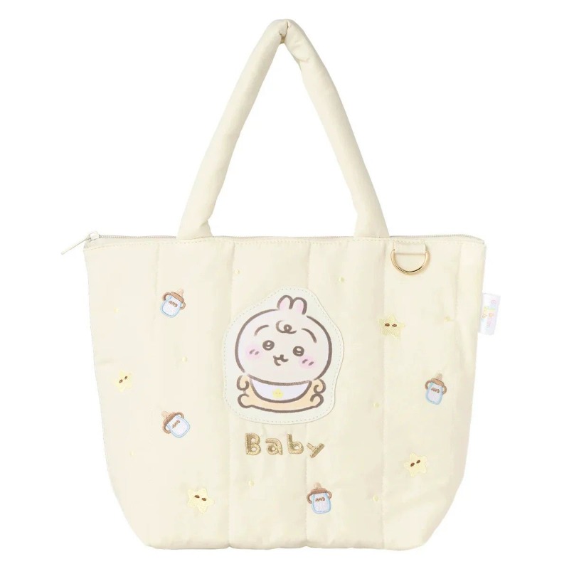 Chiikawa Usagi Kawaii Anime Ca - Baby Products Japanese recensie en prijs