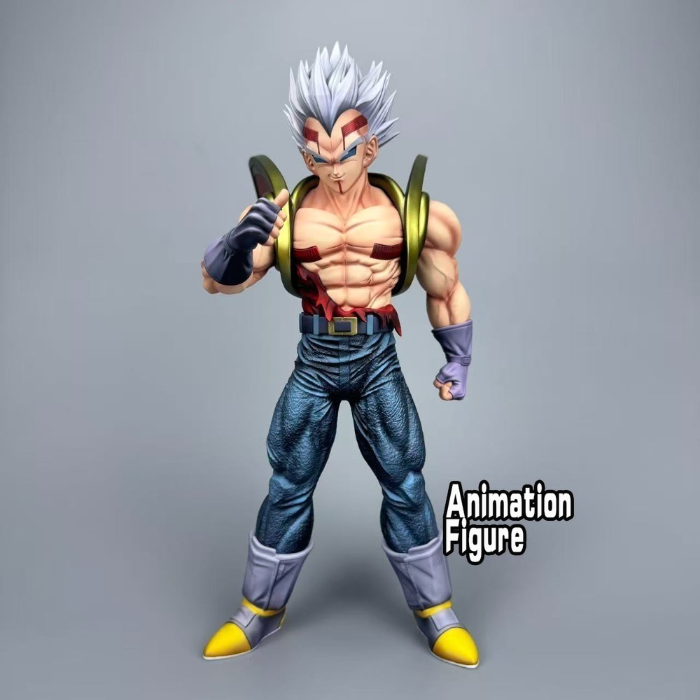 27-30.5 cm Anime Dragon Ball Z - Baby Products A To Z recensie en prijs