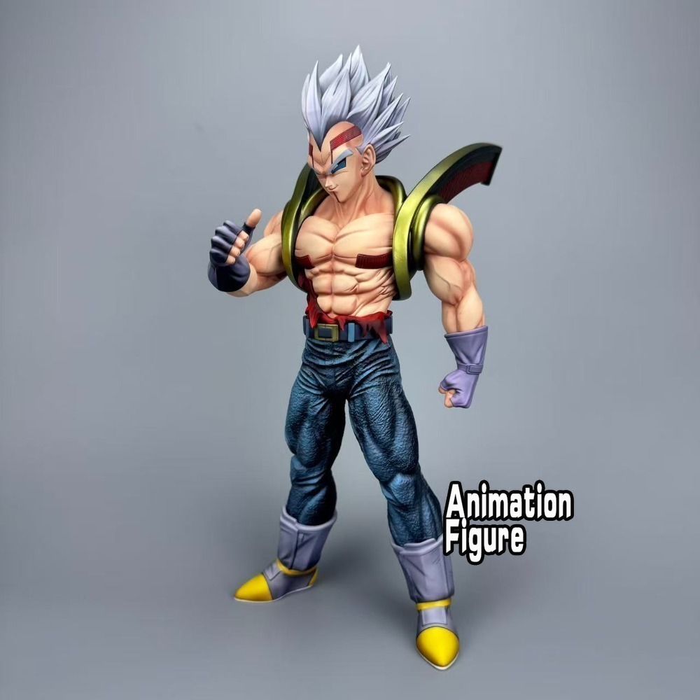 27-30.5 cm Anime Dragon Ball Z - Baby Products A To Z recensie en prijs