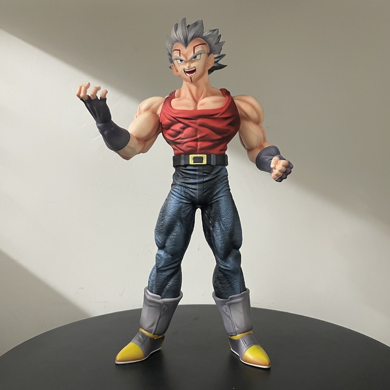 29cm Dragon Ball Z Actionfiguu - Baby Products A To Z recensie en prijs