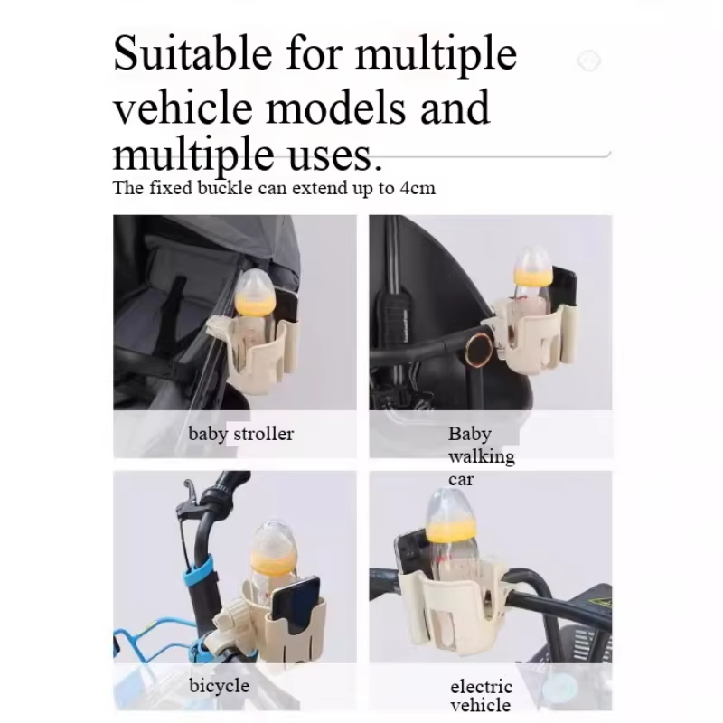 Kinderwagen Twee-in-één bekerh - Stroller Accessories recensie en prijs