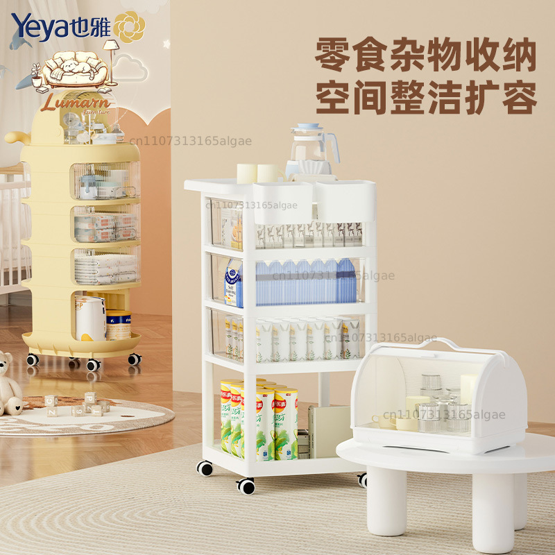 Yaya kinderwagen babyproducten - Baby Products Japanese recensie en prijs